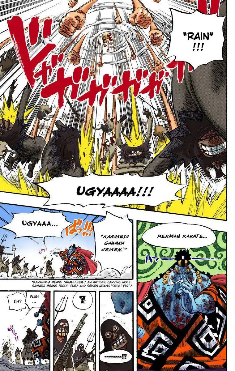 One Piece - Digital Colored Comics Chapter 541 12